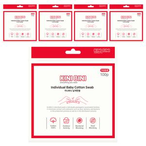 키니비니(KINI BINI) 신생아용낱개포장순면위생면봉, 100개입, 총 5개
