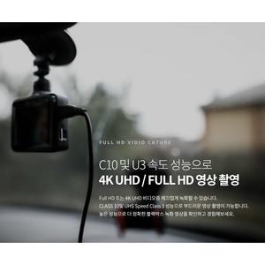 샌디스크 CCTV 블랙박스 전용 MicroSDHC/XC Class10 4K 100MB 마이크로SD 32G 64GB 128GB