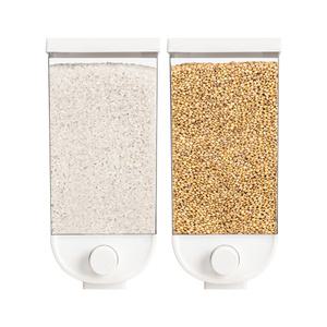 깔끔대장 이거슨 잡곡통, 2개