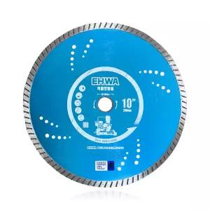 이화다이아몬드 터보날 10TC(외경255mm 두께2mm 내경25.4mm) 국내생산품