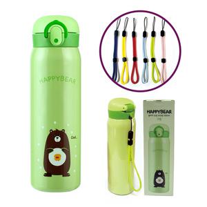 해피베어 원터치 보온보냉병 스트랩, 그린, 500ml, 1개