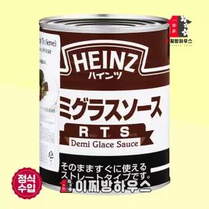 하인즈 데미그라스소스 830g 브라운 스테이크소스 데미글라스 오므라이스 돈까스 함박스테이크 만들기