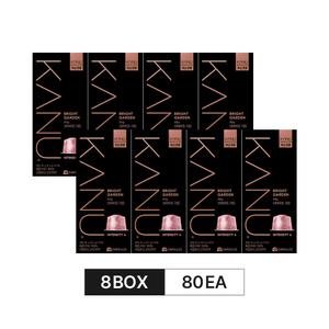 [카누] 바리스타 브라이트 가든 95g 캡슐커피 (카누 머신 전용) - 8개 묶음(80캡슐)