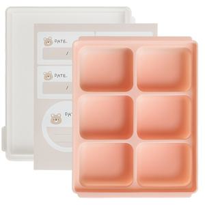 베이비앤아이 크림 실리콘 이유식큐브 6구, 코랄핑크, 1개