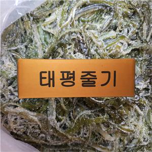 완도 염장미역줄기 8.5kg/태평줄기