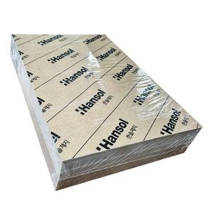 오피스존 8절 두꺼운 도화지 240g 250매 표지 마닐라지 미술