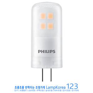 PHILIPS LED PIN 12V 2W 핀 램프 전구 G4 할로겐전구