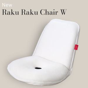 라꾸라꾸 체어W 도너츠방석 편안한 각도조절 좌식체어 1인용 좌식테이블 부모님 효도선물 스테디셀러