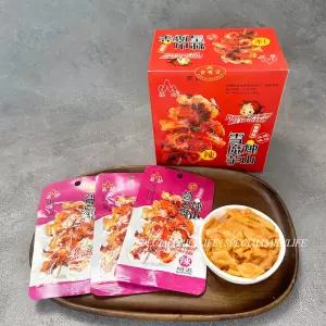 설곤약 마라맛 중국 간식 마라웨이 18gX20개