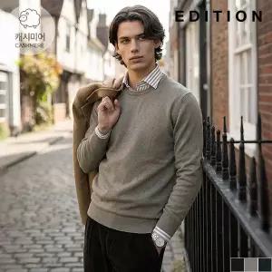 [에디션] 캐시미어 베이직 니트  (NNB4ER1991)
