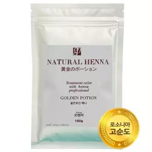 골든포션 천연 헤나 가루 염색약 100g  고순도 로손헤나 인도현지 농장 직수