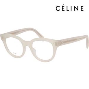 셀린느 안경테 CL50109I 025 반투명 뿔테 남자 여자 명품