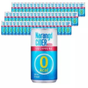 동아오츠카 나랑드 사이다 180ml X 60캔/제로칼로리 음료수