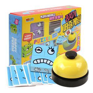 종치기 퍼즐 게임(낱개) 보드게임 테트리스 조각 맞추기