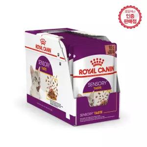 로얄캐닌 고양이사료 센서리 테이스트 [그레이비] 파우치 85g 12개 (1BOX)