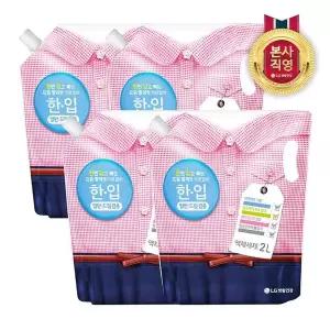 [엘지생활건강]한입 범용 액체 리필 2L x 4개[33499896]