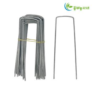 멀칭고정핀 특대 50개 (5 x 18cm) 제초매트 부직포핀 비닐 잡초매트