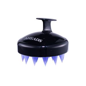 어헤즈 엘 히든 브러쉬