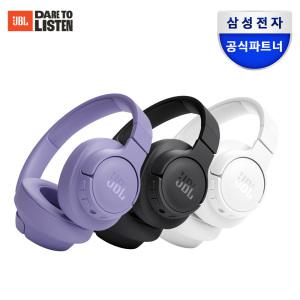 [행사가 7만8천 원대] 삼성공식파트너 JBL T720BT 무선 오버이어 블루투스 헤드폰
