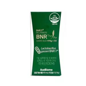 다이어트 유산균 비에날씬 프로 12박스 (12개월분)