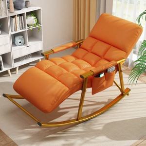 1인안락의자 리클라이너 등받이 스윙체어 폴딩 소파