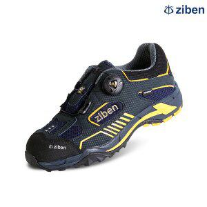 [지벤]안전화 방수안전화 작업화 ZB-163 사은품증정