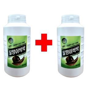 달팽이약500g 2개 팡이싹 농작물 비닐하우스 배추 상추 해충관리제