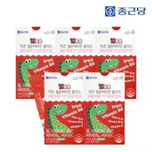 종근당 젤튼튼 키즈 철분 비타민 플러스 30포 5박스