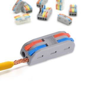 칩센 전기 전선커넥터 레버형 구분연결단자 모음