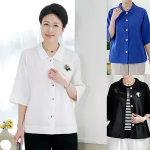 [엄마옷 로즈맘] 솜이인견블라우스자켓