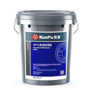 구리스 청색 고속 내마모성 윤활제 모터 체인 15KG