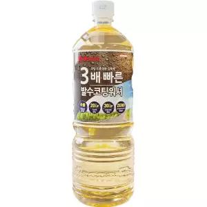 불스원 레인OK 프리미엄 발수코팅 에탄올 워셔액 1.8L