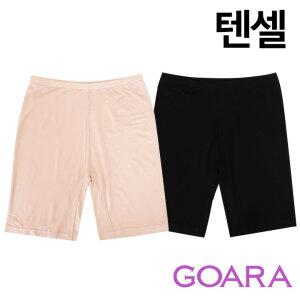 [고아라]텐셀 5부 속바지1종(9803)95-105