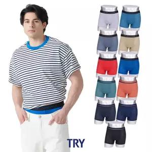 쿨썸머 에디션 남성 드로즈 11종