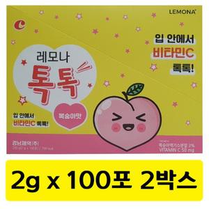 레모나 톡톡 복숭아맛 2g x 100포 2박스 입안에서 비탄민C 가루 분말 어린이 키즈 비타민