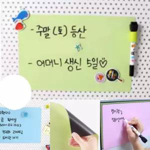 마그피아 자석 보드 미니 컬러 칼라 게시 메모 판 패드