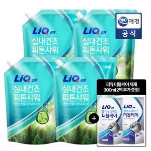 [총 9L] 리큐 피톤샤워 일반용 2.1L 리필 4개 + GIFT 지급
