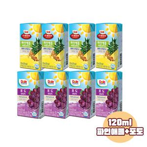 Dole 돌주스 프리미엄 100% 과즙주스 120ml 파인애플맛4+포도맛4/총8팩/무료배송