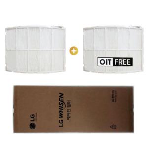 LG휘센 FQ18HDWHRN 사용 정품 에어컨 듀얼 초미세먼지필터C (2EA)