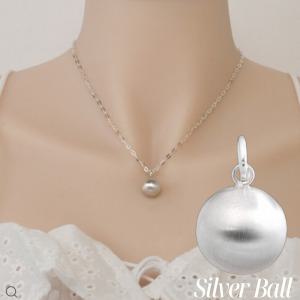 925 실버볼 펜던트 순은 구슬 유광 무광 목걸이 메달 12mm 14mm 16mm 18mm 은볼 팬던트