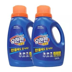 유한젠 산소표백제 액체형 1.4L x2