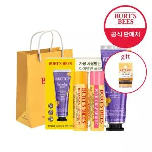 버츠비 라벤더 핸드크림+립밤 2종(비즈왁스/핑크그레이프)세트