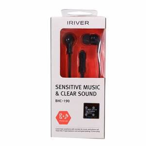 [제이큐]블랙 커널형 이어폰 BHC-190