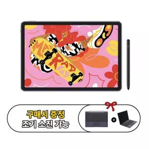 (구매이벤트) XPPen 엑스피펜 매직 드로잉 패드 리뉴얼 16K 안드로이드 태블릿