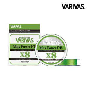 [에프원낚시]바리바스 루어 낚시 맥스파워 PE X8 라임그린 150m 0.8호