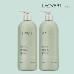 라끄베르 아무때나 때필링 1+1 패키지