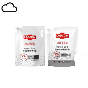 랩신 섬유항균제 파우치 총 4.3L 세균 냄새 제거 세탁 살균 향균