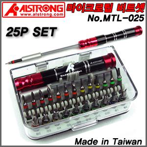 [ALSTRONG]대만産 마이크로비트 홀더 25P세트 MTL-025/육각 십자 별드라이버/핸드폰/시계/안경-비엠코리아