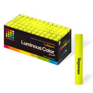 하고로모 형광노랑 탄산 분필 72입 대용량 칼슘 칼라 명품 손에묻지않는분필