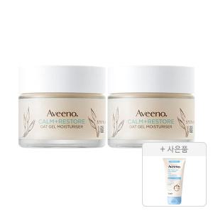 아비노 오트젤 진정수분크림 50ml, 2개 + 증정(더멕사 밤 75ml, 1개)